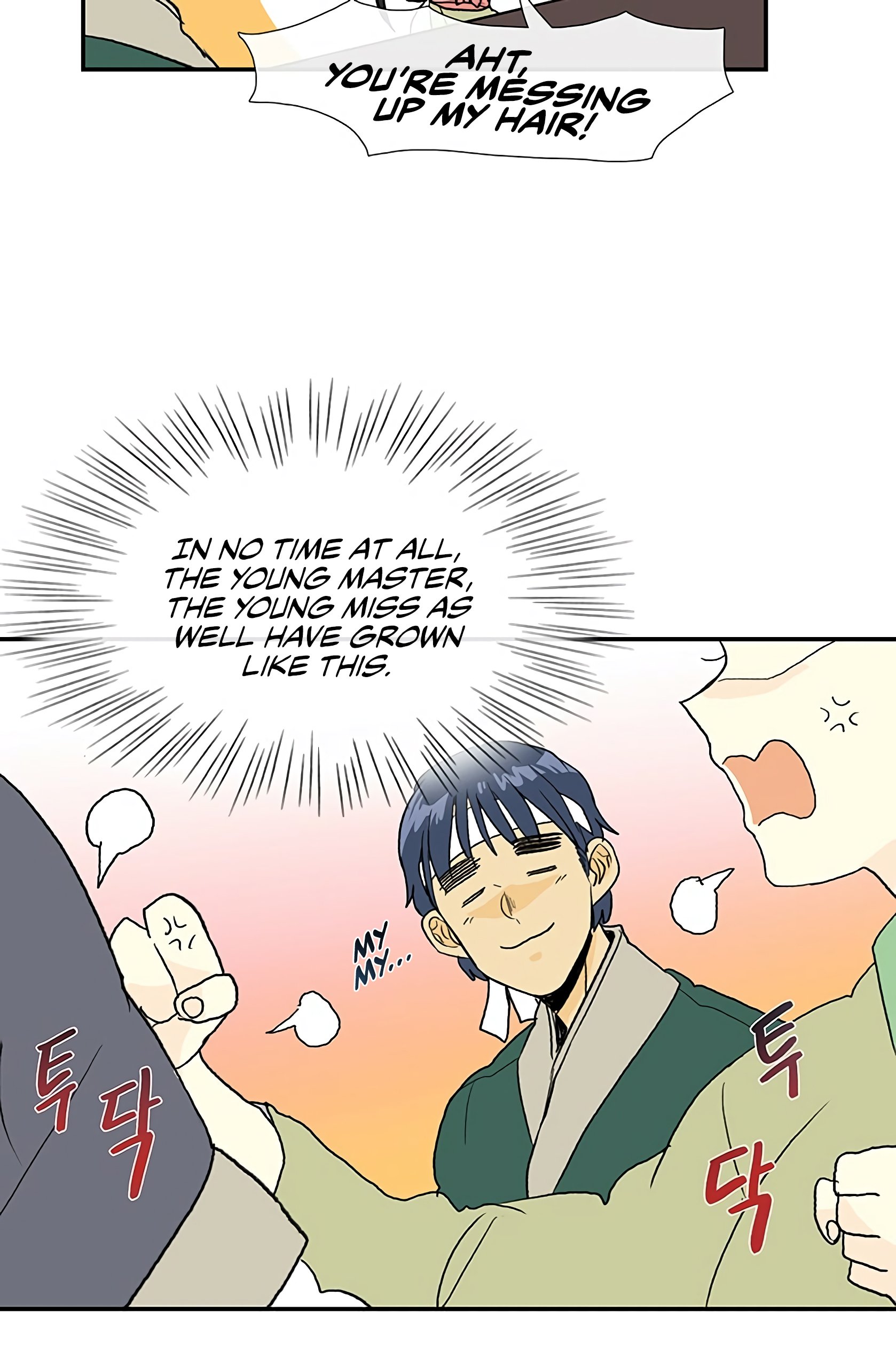 The Scholar's Reincarnation Chapter 98 36